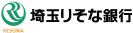 埼玉りそな銀行